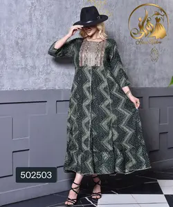 پیراهن انارکالی هندی