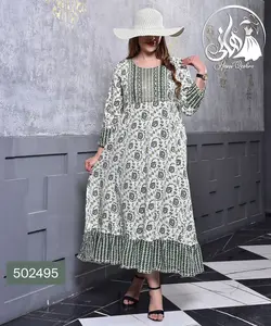 پیراهن انارکالی هندی