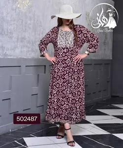 پیراهن انارکالی هندی