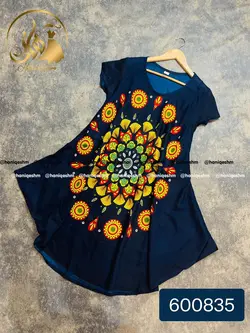 سارافون نخی هندی طرح خورشیدی