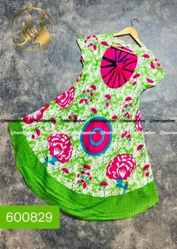 سارافون نخی هندی طرح حلقه