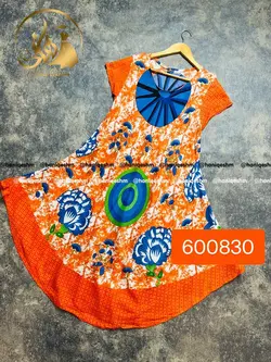 سارافون نخی هندی طرح حلقه