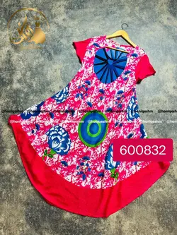 سارافون نخی هندی طرح حلقه