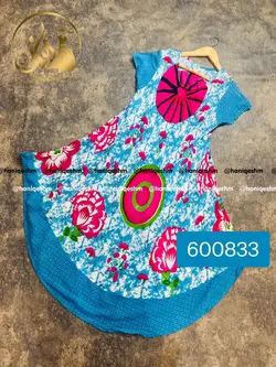 سارافون نخی هندی طرح حلقه