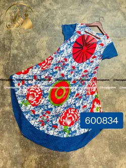 سارافون نخی هندی طرح حلقه