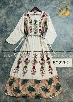 پیراهن سنگشور کاموابافی