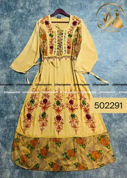 پیراهن سنگشور کاموابافی