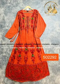 پیراهن سنگشور کاموابافی