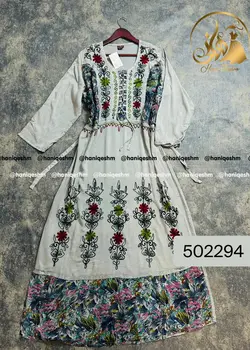 پیراهن سنگشور کاموابافی