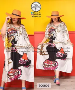 پیراهن تابستانه بلند - پانچ طرح آفریقایی