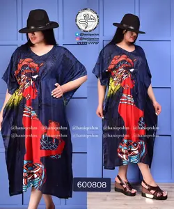 پیراهن تابستانه بلند - پانچ طرح آفریقایی