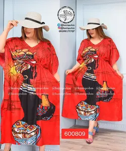 پیراهن تابستانه بلند - پانچ طرح آفریقایی