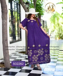 ماکسی خانگی کریشه گلدوزی هندی