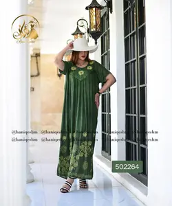 ماکسی خانگی کریشه گلدوزی هندی