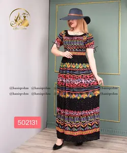 پیراهن ساحلی طرح آفریقایی