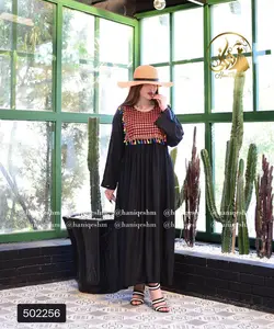 ماکسی نخی منگوله پروانه ای