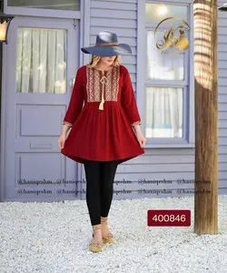 تونیک کوتاه نخی هندی