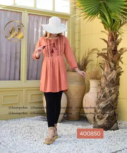 تونیک کوتاه نخی هندی