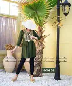 تونیک کوتاه نخی هندی