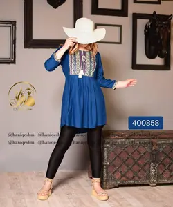 تونیک کوتاه نخی هندی