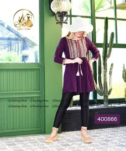 تونیک کوتاه نخی هندی