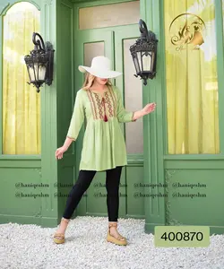 تونیک کوتاه نخی هندی