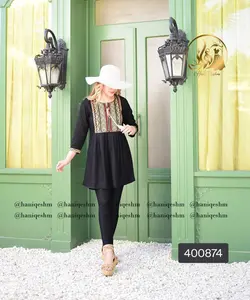 تونیک کوتاه نخی هندی