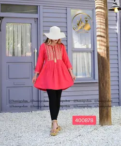 تونیک کوتاه نخی هندی