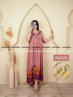 ماکسی کریشه طرح خالدار