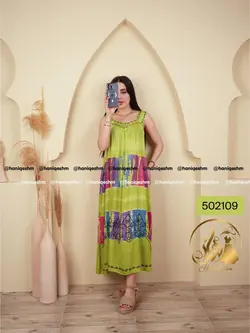 ماکسی کریشه طرح رنگین کمان