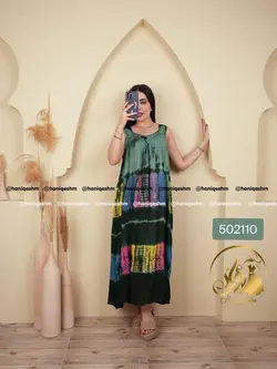 ماکسی کریشه طرح رنگین کمان