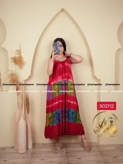 ماکسی کریشه طرح رنگین کمان