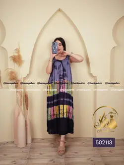 ماکسی کریشه طرح رنگین کمان