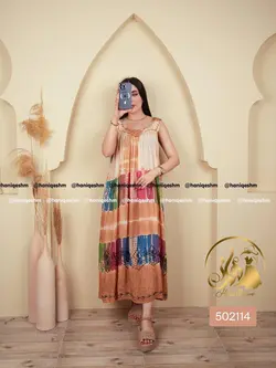 ماکسی کریشه طرح رنگین کمان
