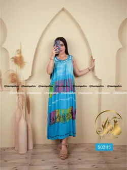 ماکسی کریشه طرح رنگین کمان