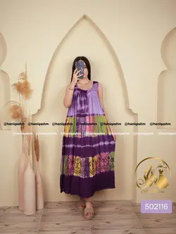 ماکسی کریشه طرح رنگین کمان