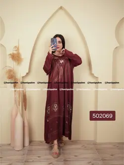 پیراهن کریشه گل آبرنگی