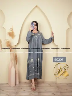 پیراهن کریشه گل آبرنگی