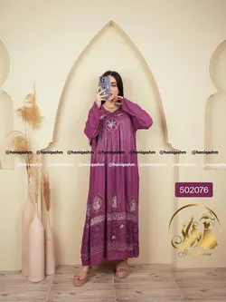 پیراهن کریشه گل آبرنگی