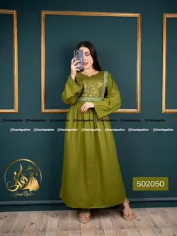 ماکسی هندی پولکدوزی