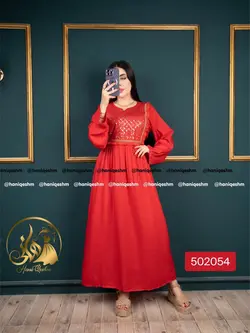 ماکسی هندی پولکدوزی