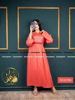 ماکسی هندی پولکدوزی