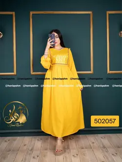 ماکسی هندی پولکدوزی