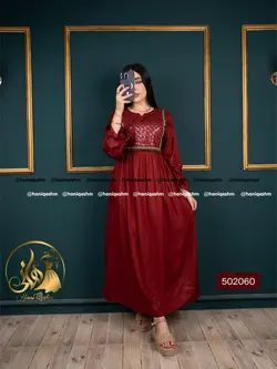 ماکسی هندی پولکدوزی