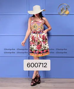 سارافون گلدار هندی