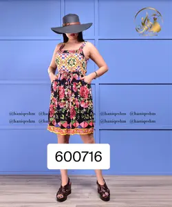 سارافون گلدار هندی