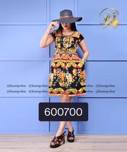 سارافون کوتاه گلدار هندی