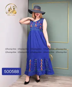 پیراهن ماکسی نخی خانگی هندی