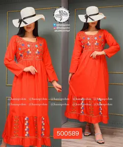 پیراهن ماکسی نخی خانگی هندی