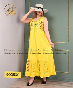 پیراهن ماکسی نخی خانگی هندی